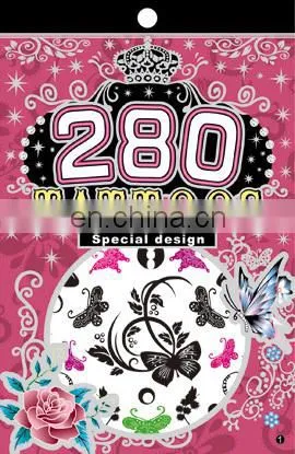Hot High Quality The Newest & Popular Tattoo Book