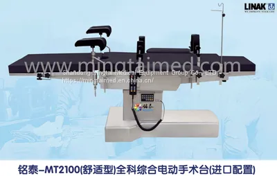 Мingtai MT2100 комфортная модель электродвигательная рабочая стол