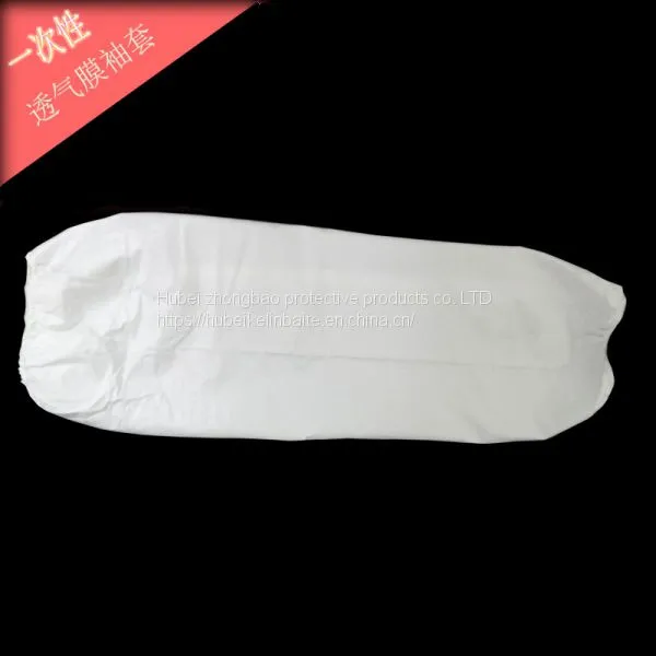 Breathable Membrane Sleeve Waterproof Filter Breathable Anti-oil Sleeve photo-4