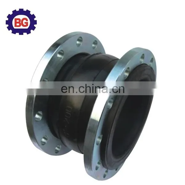Flange Connection Rubber Expansion Joint photo-5