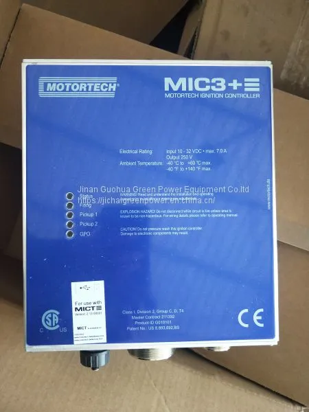 1512T.13K.02 Gas Control Valve of JICHAI Brand 500kw Natural Gas Generator photo-2