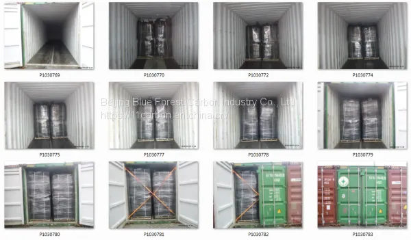 Extruded Activated Carbon for Solvent Recovery photo-3