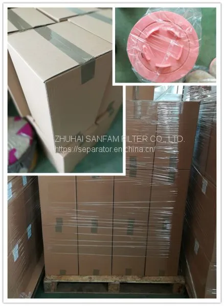 Air Compressor Air Oil Separator photo-2