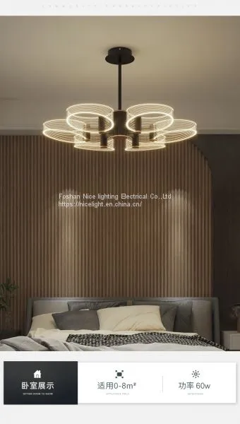 Floor Lamp photo-5