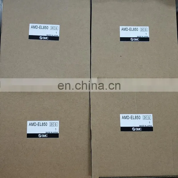 SMC Filter AMD-EL850 photo-5