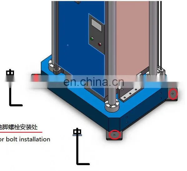 HST-100T Insulator Thermal-mechanical Testing Machine photo-6