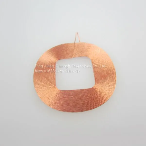 Mobile Phone Charging Wireless Induction Coil photo-2