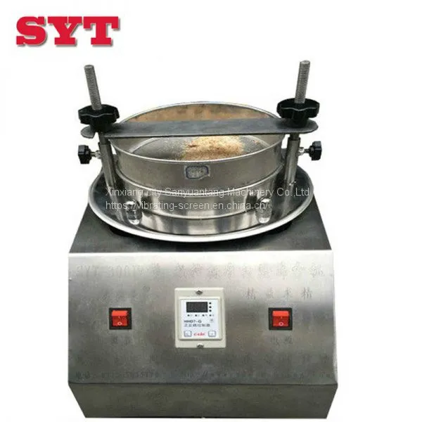 Sanyuantang Factory Supply Lab Test Sieve Shaker Particles Sifter Machine photo-4
