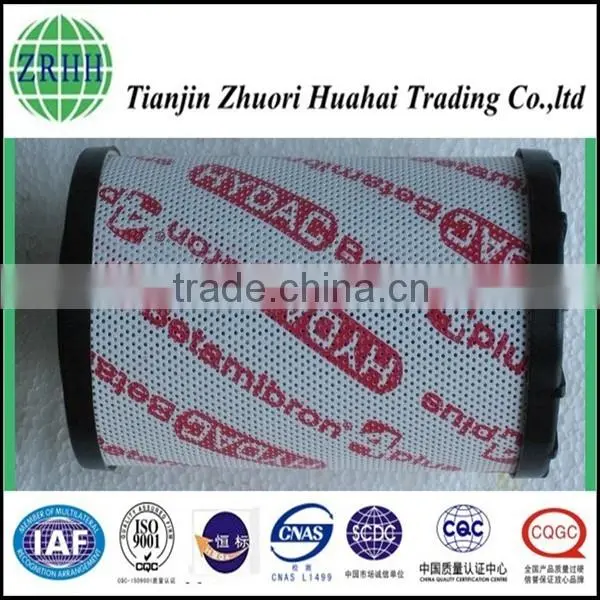 Special Recommend High Performance Replace 0280D020BN/HC HYDAC Hydraulic Oil Filter With High Quality for Metallurgical Industry photo-3
