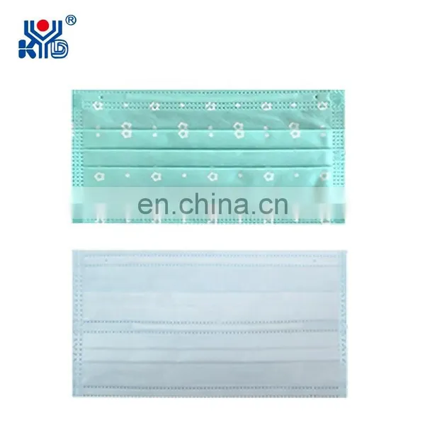 Medical Face Mask Blank Making Machine photo-5
