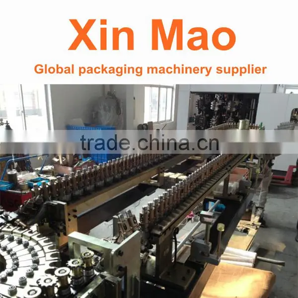 Latest RD Injection Stretch Blow Molding Machine photo-5