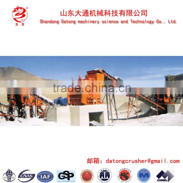 Stone PL Type Vertical Impact Crusher Machinery Used for Mining photo-5