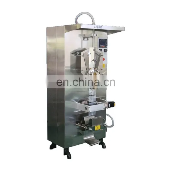 SJ-1000 Automatic Liquid Packing Machine Price photo-4