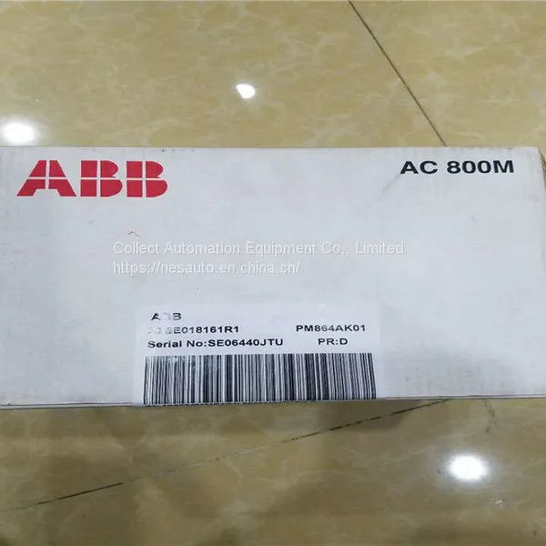 PM864AK01 3BSE018161R1 photo-2