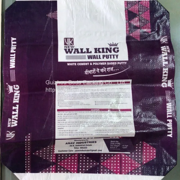 Empty Tile Adhesive Bags 20 kg Gypsum Powder Gram Flour Packaging Pasted Valve Paper Bag photo-3