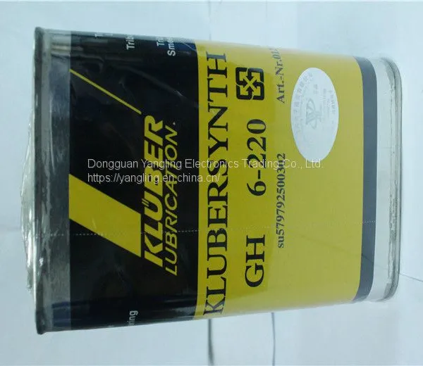 KLUBER Grease GH 6-220 1KG Grease photo-2