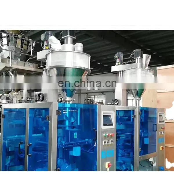 Powder Packing Machine