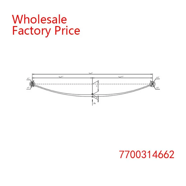 7700314662 Parabolic Spring Wholesale For Renault photo-2