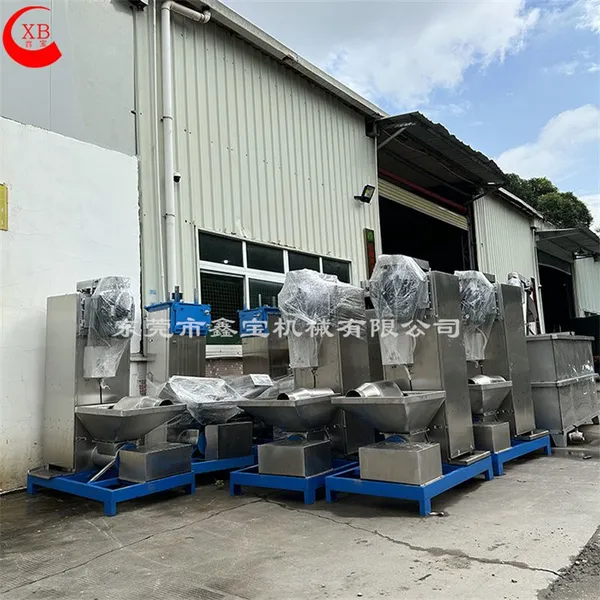 Industrial Vertical Plastic Dewatering Machine for Film & Fiber Processing