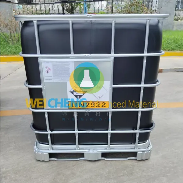 Glycidyl Methacrylate (GMA) Technical Use