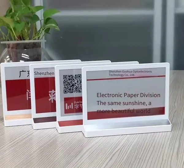 gh 7.5-inch E-ink Double-sided Electronic Table Sign, Electronic Paper Smart Conference Table Sign, Paperless Smart Conference Table Sign and Seat Card photo-2