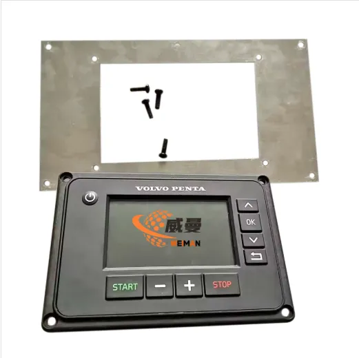 Original VOLVO PENTA 21898783 Control Panel Display Control Unit DCU for Generator Spare Parts. photo-5