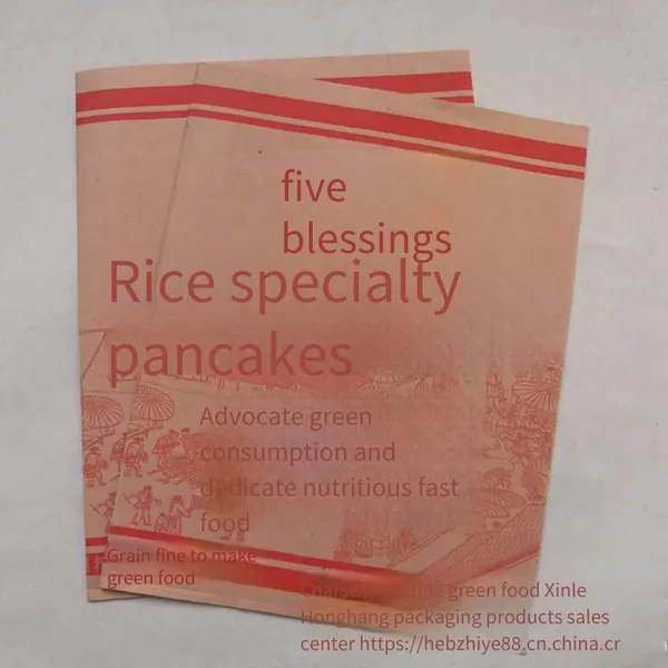 Pancake Greaseproof Paper Bags, Pancake Wrap Laminated Paper Bags, Greaseproof Paper Bags, Customized Whole Grain Pancake Kraft Paper Bags photo-3