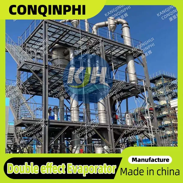 Compact Forced Circulation Evaporator With CIP Cleaning System photo-3