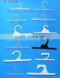 Hang Hook