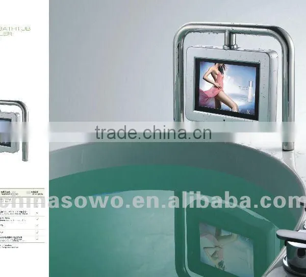 the Fashion Design With 7 Inch Bathtub TV