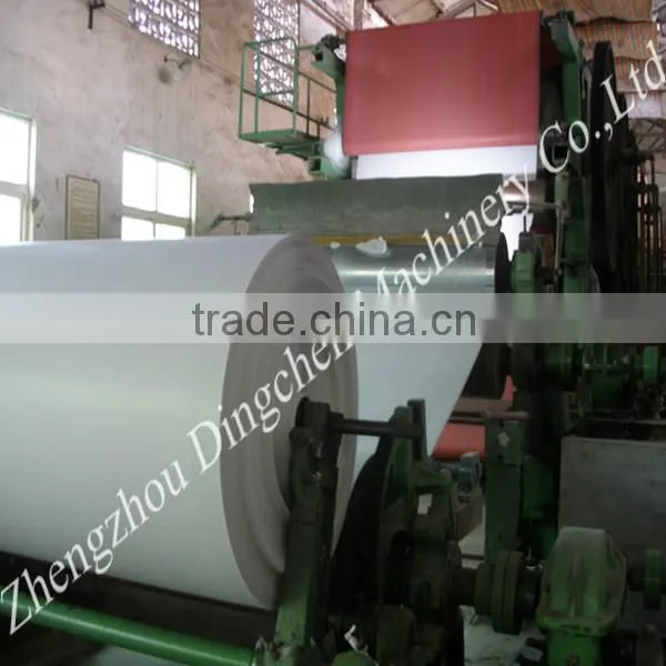 Fully Automatic Exercise Book Paper Making Machine photo-6