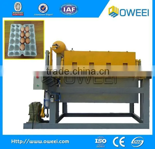 small paper pulp making machine
