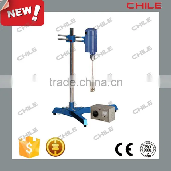 450W High Quality Labtatory Mixer Lab High Shear Mixer