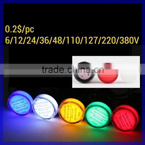 APT Signal Indicate LED Light