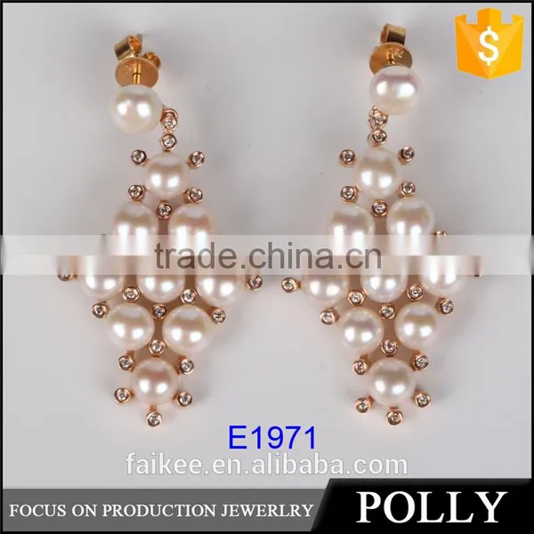 Fashion Earring Designs New Model Hanging Pearl Earrings Jewelry Set photo-4