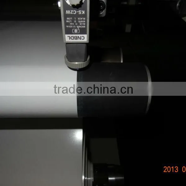 Shrink Label Printing Machine (WJRB-320A) photo-3