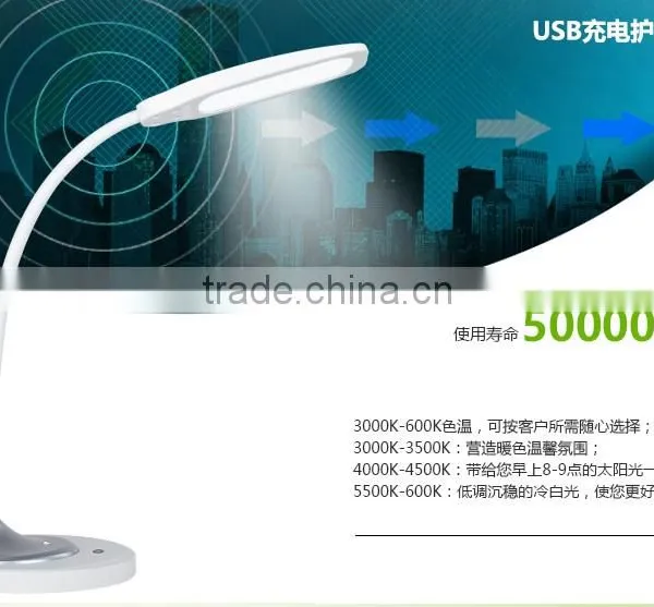 JK-852 USB Highlight LED Rechargeable Desk Table Lamp Reading Eyes Protection Lights Flexible LED Work Lamp photo-6