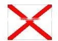 Marine Flags
