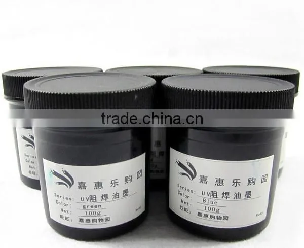 Most Popular UV Light-sensitive Green Oil With a Fast Curing Characteristics photo-4
