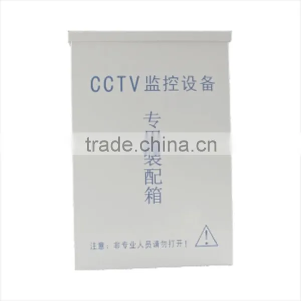 JVM-B Sheet Metal Box for Cctv Power Supply Distribution Box photo-2