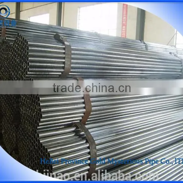 JIS S10C/S20C Cold Drawn Seamless Low-carbon Steel Tube photo-2
