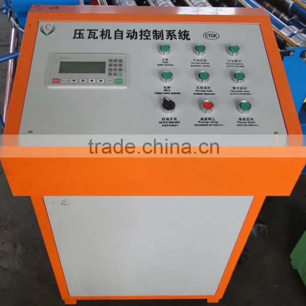 900 Tile Forming Machine, Steel Roofing Machine photo-4