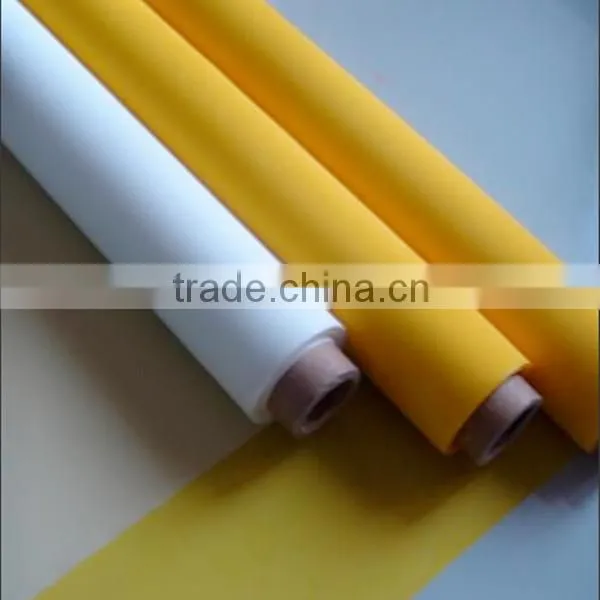 High Precision Polyester Mesh Made in China photo-2