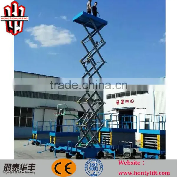 Mobile Scissor Lift Platform photo-4