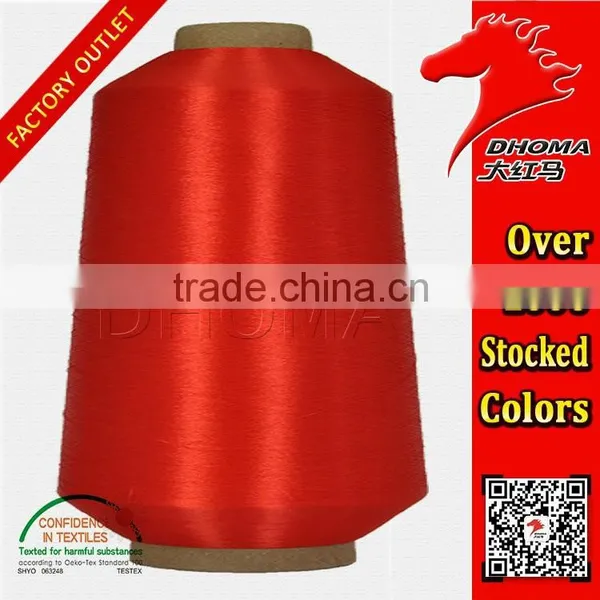 Polyester Low-elastic Bright Yarn 50D/1 With Twist photo-6