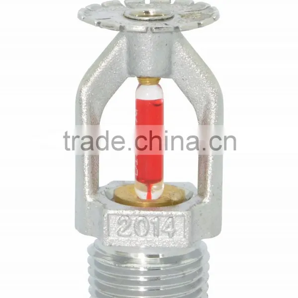 Rosette Fire Sprinkler