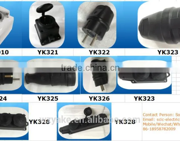 YK326 Ip44 Waterproof Socket With Cover photo-2