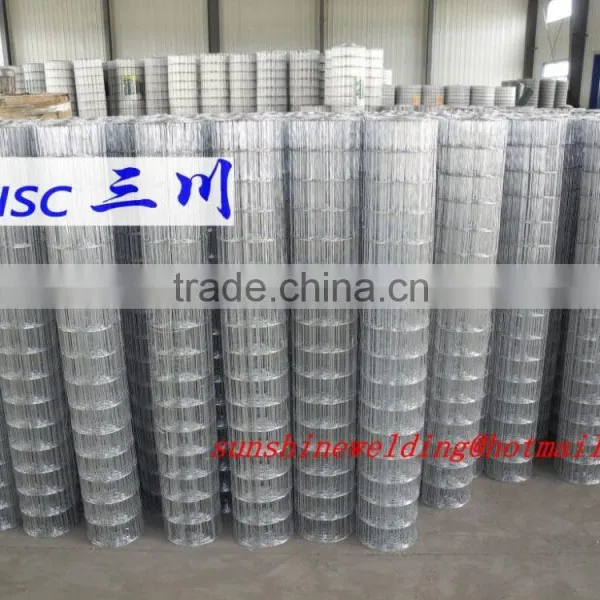 Light Welded Wire Mesh Machine-A photo-4