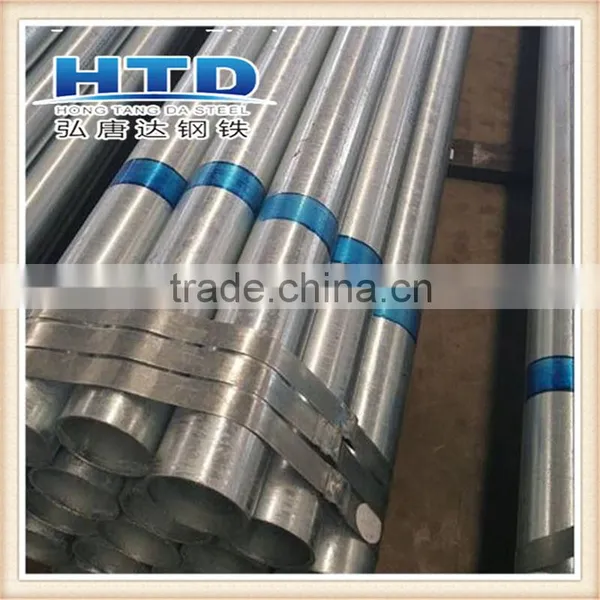 Galvanized Pipe / Galvanized Steel Pipes / Hot-dip Galvanized Steel Pipes photo-3