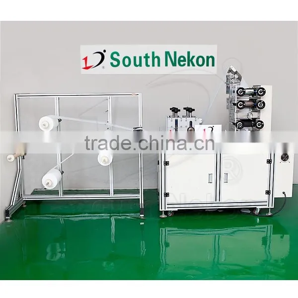 PM2.5 Folded Mask Machine photo-2